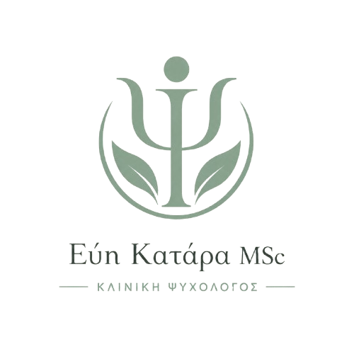 Κλινική Ψυχολόγος Eύη Κατάρα